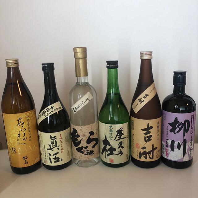 【芋焼酎飲み比べ6本セット】33＼送料無料でお得！／