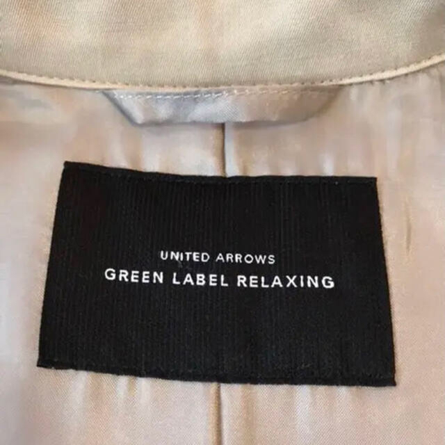 UNITED ARROWS green label relaxing(ユナイテッドアローズグリーンレーベルリラクシング)のグリーンレーベルリラクシング   トレンチコート レディースのジャケット/アウター(トレンチコート)の商品写真