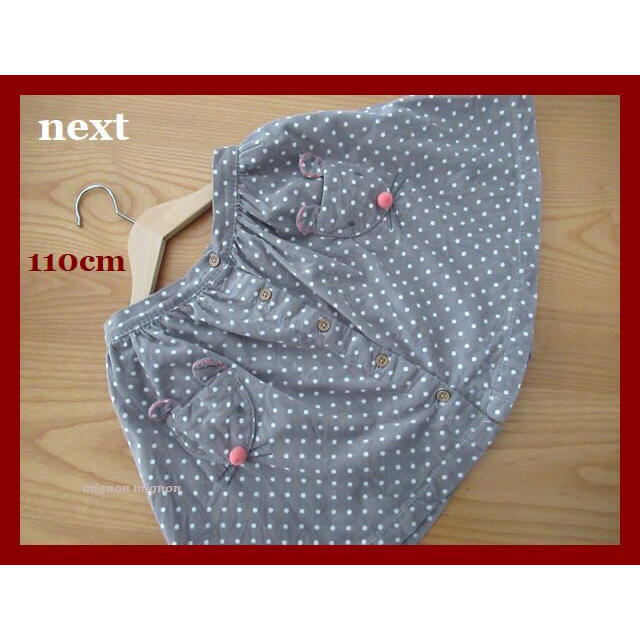 NEXT(ネクスト)のねずみ刺繍ポケット　スカート　next キッズ/ベビー/マタニティのキッズ服女の子用(90cm~)(スカート)の商品写真