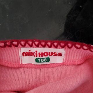 ミキハウス(mikihouse)の（期間限定値引）mikiHOUSE ジャケット 100 日本製 ミキハウス(カーディガン)