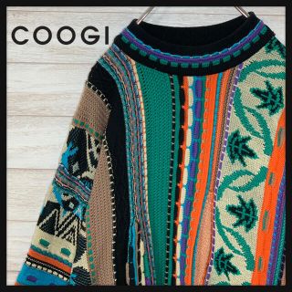 クージー(COOGI)の【激レア】クージー☆3D立体ニット  入手困難 希少デザイン 即完売品(ニット/セーター)