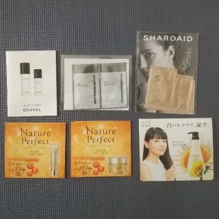 サンプル　試供品セット　5種　CHANEL SHAROAID など(サンプル/トライアルキット)