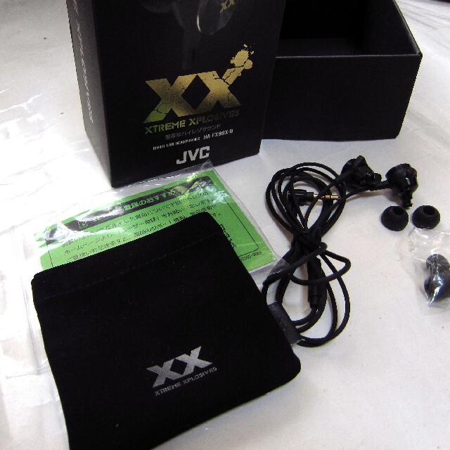 売れ筋がひ! Victor JVC XX HA-FX99X-B sushitai.com.mx