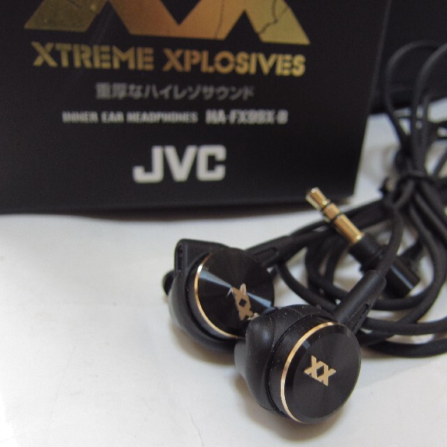 KENWOOD(ケンウッド)の完全動作品 重低音  ハイレゾ音源 JVC HA-FX99X-B  JVC スマホ/家電/カメラのオーディオ機器(ヘッドフォン/イヤフォン)の商品写真