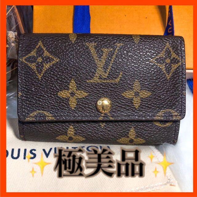 LOUIS VUITTON(ルイヴィトン)の【超極美品】ルイヴィトン キーケース　モノグラム レディースのファッション小物(キーホルダー)の商品写真