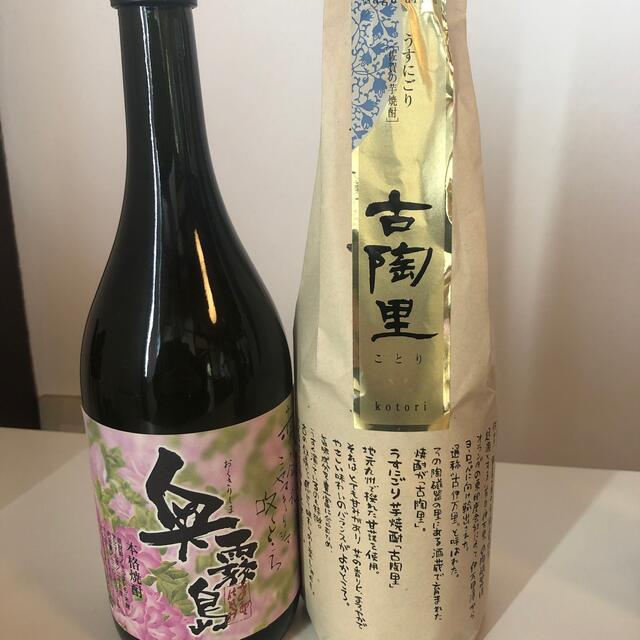 37【芋焼酎飲み比べ6本セット】＼送料無料でお得！／ 食品/飲料/酒の酒(焼酎)の商品写真