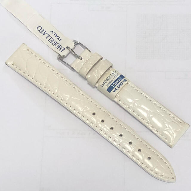 専用　モレラート　リバプール　時計ベルト16mm ホワイト　カーフ