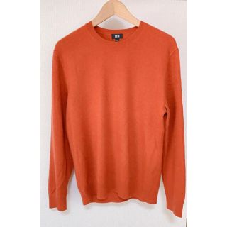 ユニクロ オレンジ ニット セーター メンズ の通販 99点 Uniqloのメンズを買うならラクマ ユニクロ オレンジ ニット セーター メンズ の通販 99点 Uniqloのメンズを買うならラクマ