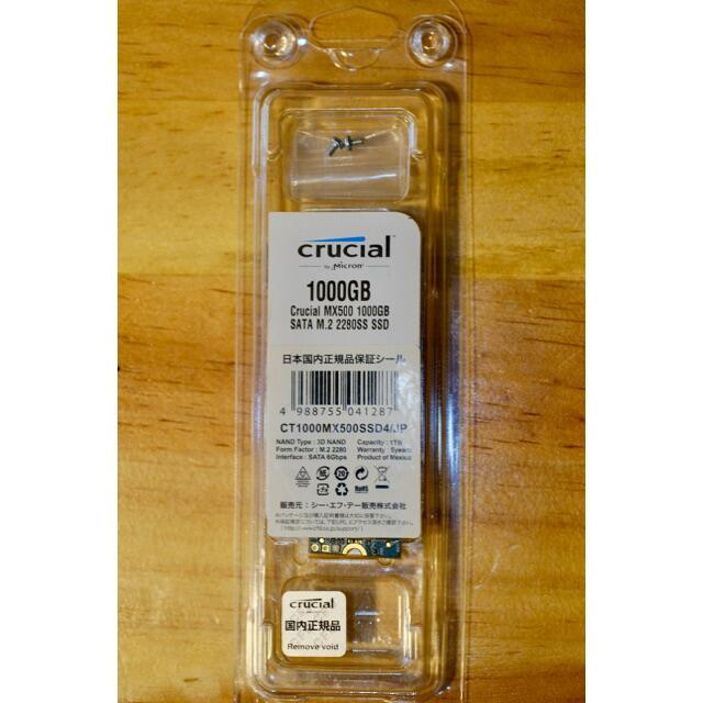 Crucial MX500 1TB SATA M.2 2280  SSDPC/タブレット