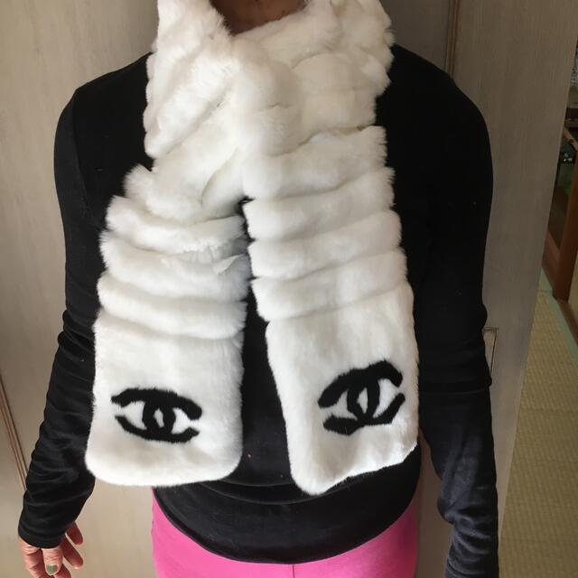 Chanel リアルファー　マフラー