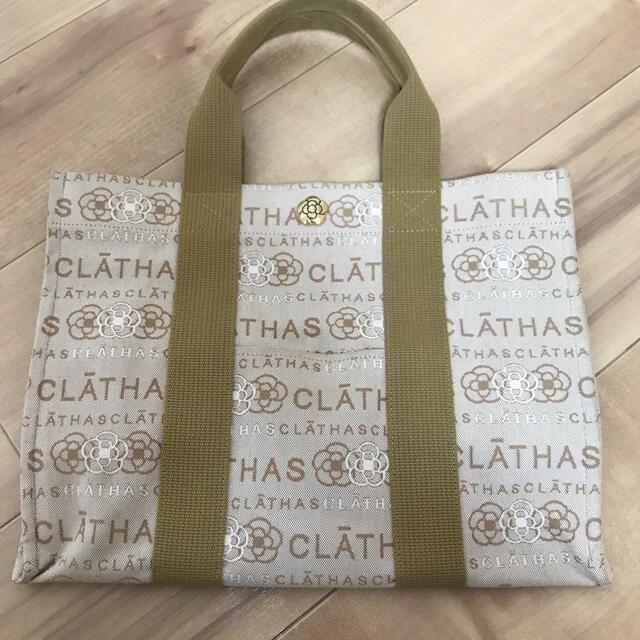 CLATHAS(クレイサス)の専用❣️クレイサス　トートバッグ　値下‼️ レディースのバッグ(トートバッグ)の商品写真