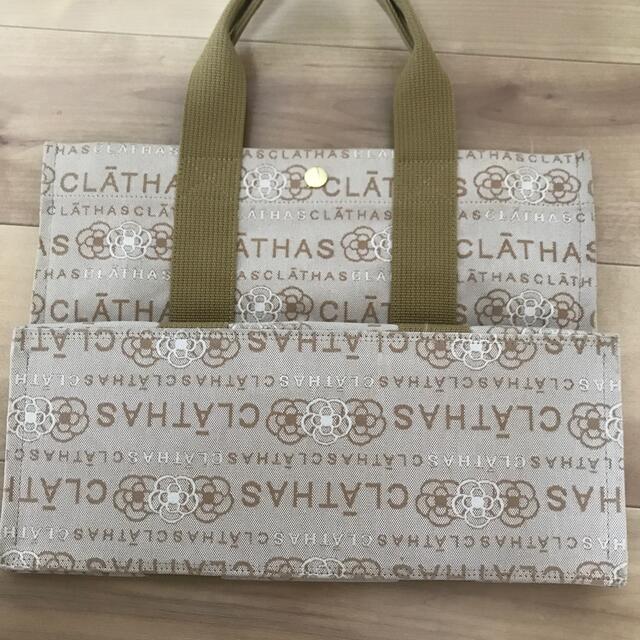 CLATHAS(クレイサス)の専用❣️クレイサス　トートバッグ　値下‼️ レディースのバッグ(トートバッグ)の商品写真