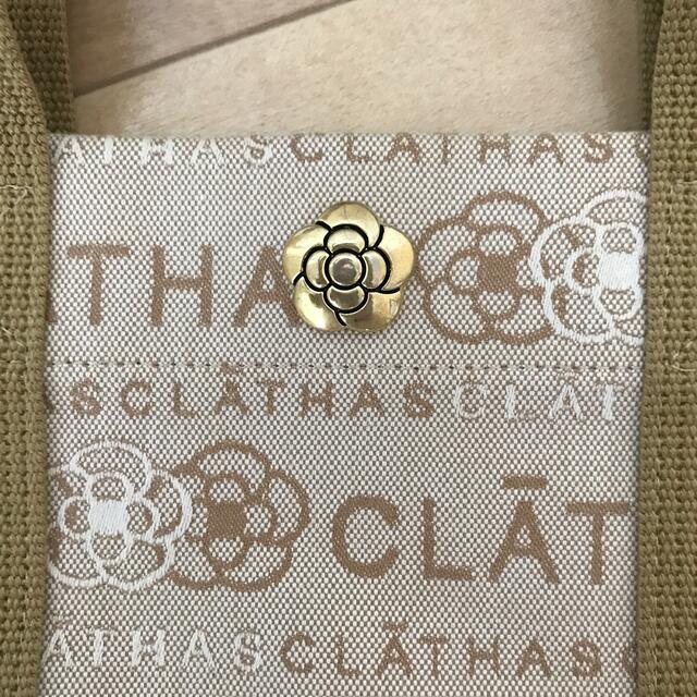 CLATHAS(クレイサス)の専用❣️クレイサス　トートバッグ　値下‼️ レディースのバッグ(トートバッグ)の商品写真