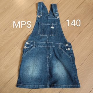 エムピーエス(MPS)のMPS 140 ジャンバースカート(スカート)