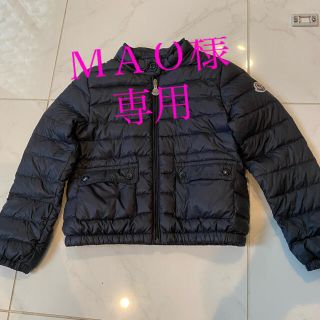 モンクレール(MONCLER)のＭＡＯ様専用モンクレール  キッズ　ダウン　6歳115 3点(ジャケット/上着)