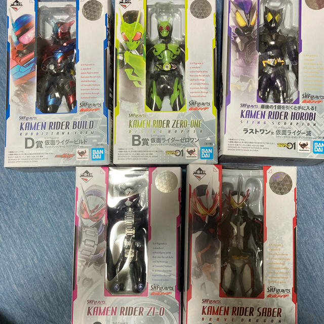 一番くじ S.H.Figuarts 仮面ライダー ABCDラストワンセット - www