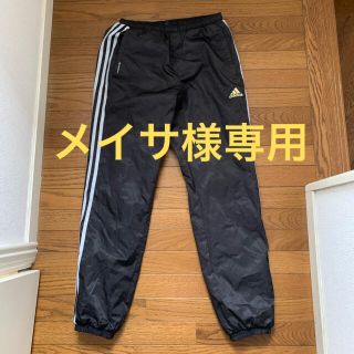 アディダス(adidas)のアディダス　メンズ　パンツ　S 美品(その他)