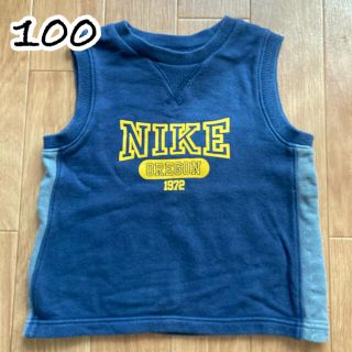 ナイキ(NIKE)の【NIKE】トレーナーベスト　100cm(その他)