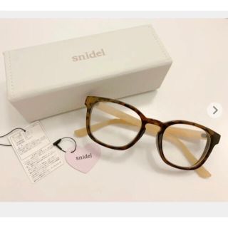 スナイデル(SNIDEL)のsnidel メガネ(サングラス/メガネ)