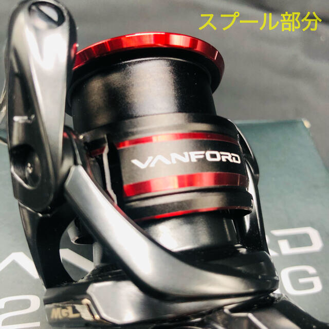 SHIMANO(シマノ)の極美品　ほぼ新品未使用　シマノ　20 ヴァンフォード　C2500SHG スポーツ/アウトドアのフィッシング(リール)の商品写真