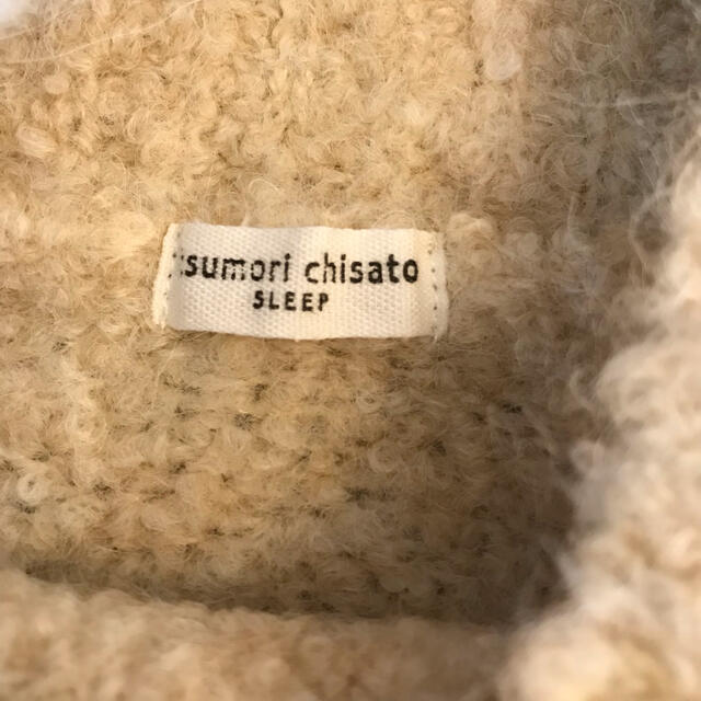 TSUMORI CHISATO(ツモリチサト)の美品‼︎  WACOAL・ツモリチサト あったかポンチョ♪ レディースのルームウェア/パジャマ(ルームウェア)の商品写真