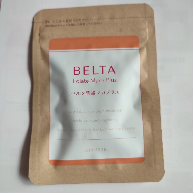 BELTA 婚活専用サプリ サンプル 食品/飲料/酒の健康食品(その他)の商品写真