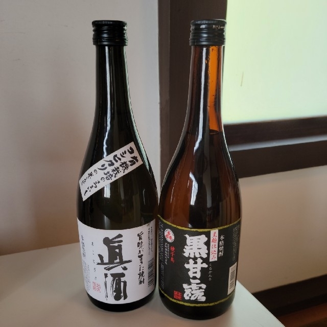 45【芋焼酎飲み比べ6本セット】＼送料無料でお得！／ 食品/飲料/酒の酒(焼酎)の商品写真