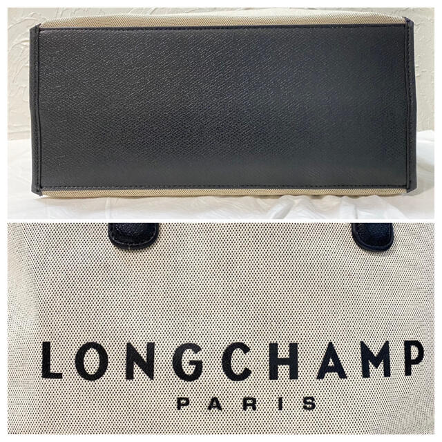 LONGCHAMP(ロンシャン)の【美品】ロンシャン ショッピングバッグ エクリュ 肩掛け 通勤 大容量 レディースのバッグ(トートバッグ)の商品写真