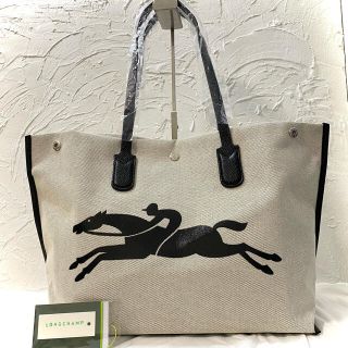 ロンシャン(LONGCHAMP)の【美品】ロンシャン ショッピングバッグ エクリュ 肩掛け 通勤 大容量(トートバッグ)