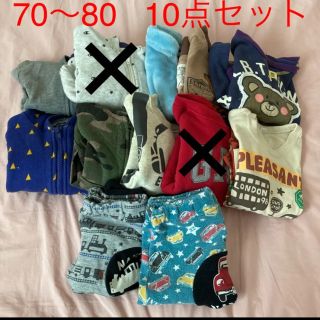 ギャップ(GAP)の男の子70～80 長袖 パーカー ベスト ズボン等10点セット GAP他(トレーナー)