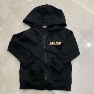 アナップキッズ(ANAP Kids)の専用ANAP☆フード付きジップパーカー☆100(ジャケット/上着)