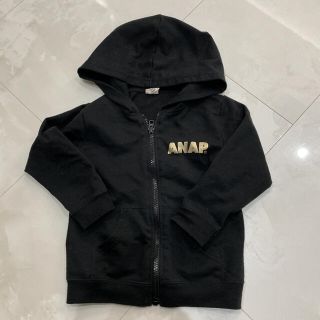 アナップキッズ パーカーの通販 1 000点以上 Anap Kidsを買うならラクマ アナップキッズ パーカーの通販 1 000点以上 Anap Kidsを買うならラクマ