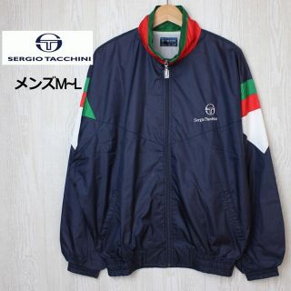 セルジオタッキーニ Sergio Tacchini ナイロンジャケット ネイビー