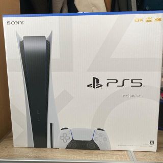 プランテーション(Plantation)のPS5 本体　新品未開封(家庭用ゲーム機本体)