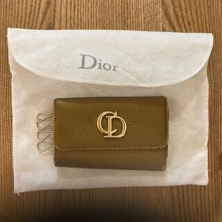 Dior キーケース