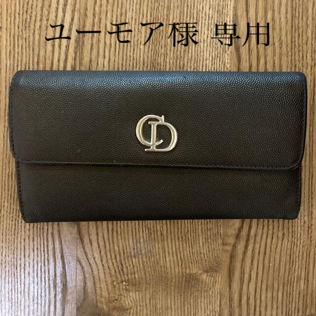 【美品】Dior 財布　(長財布)長財布