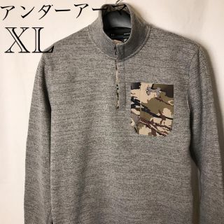 アンダーアーマー(UNDER ARMOUR)のアンダーアーマ　プルオバー(ノーカラージャケット)