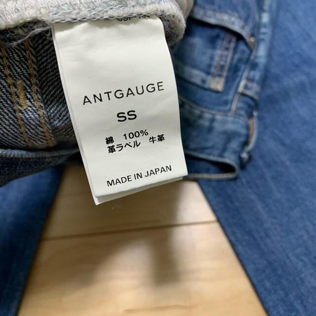 Antgauge(アントゲージ)のANTGAUGE ワイド デニム A04 レディースのパンツ(デニム/ジーンズ)の商品写真