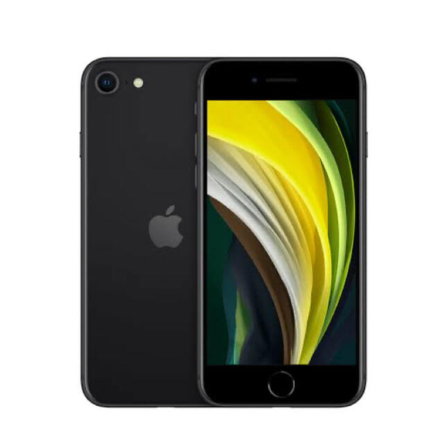 iPhone SE 第2世代 (SE2) ブラック 128 GB SIMフリー 『1年保証』 50.0