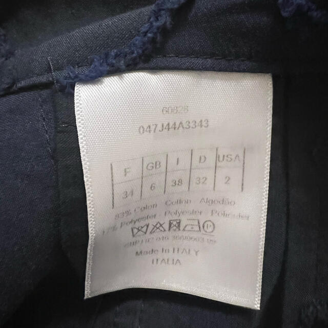 Christian Dior - dior ロングスカート ひなさん専用の通販 by Christian Dior - dior ロングスカート ひなさん専用の通販 by