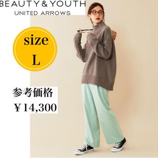 ビューティアンドユースユナイテッドアローズ(BEAUTY&YOUTH UNITED ARROWS)のBEAUTY&YOUTH サキソニータックワイドパンツ ウール ライム(カジュアルパンツ)