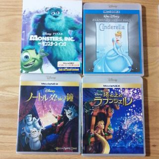 Disney - 早いもの勝ち ディズニー DVD 4点セット 国内正規品 未 ...