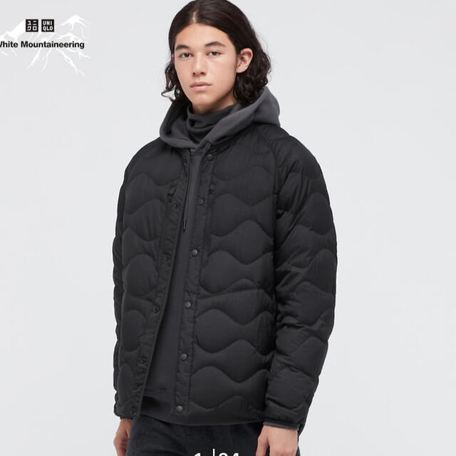 UNIQLO and White ダウン Mountaineering