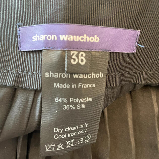 Sharon wauchob スカート レディースのスカート(ひざ丈スカート)の商品写真