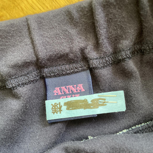 ANNA SUI mini(アナスイミニ)の美品☆ANNA SUI mini アナスイミニ　キュロット☆ キッズ/ベビー/マタニティのキッズ服女の子用(90cm~)(パンツ/スパッツ)の商品写真