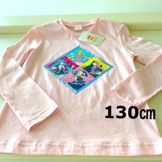 バンダイ(BANDAI)のアイカツプラネット！　キッズ長袖カットソー　130㎝　新品(Tシャツ/カットソー)