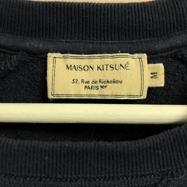 MAISON KITSUNE'(メゾンキツネ)のメゾンキツネ  スウェットシャツ　ネイビー メンズのトップス(スウェット)の商品写真