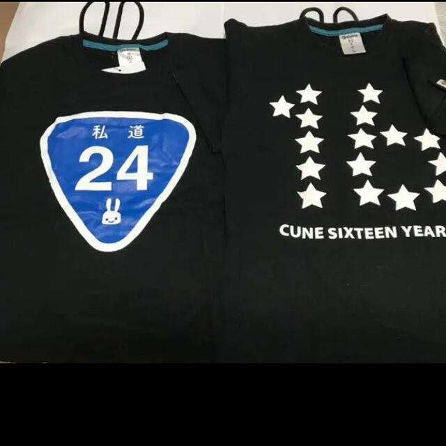 CUNE まとめ出品　Tシャツ　バック　雑貨　おまけ付き