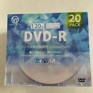 デジタル放送録画用 DVD-R 20枚ケース DR-120DVX.20CAN(2(DVDレコーダー)