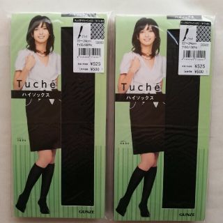 グンゼ(GUNZE)の2足 レディース Tuche チェックダイヤ柄 ハイソックス グンゼ 靴下(ソックス)